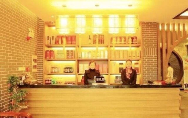 Anhui Shangjing Hotel