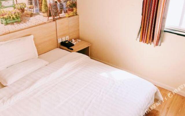 7 Days Inn (Huaibei Zhongtai Plaza Wanda Cinema)