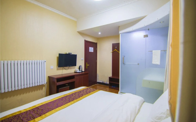 Hangtian Business Hotel Xi'an Airport