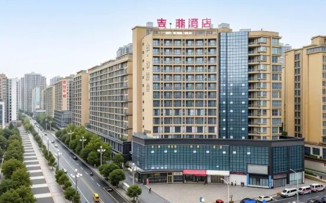 ji fei  hotel (Southern Government Center) – Outside – Nanchong