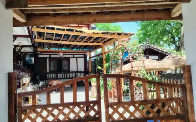 Pingle Ancient Town Hanle Residence (Sichuan West Bamboo Sea Branch)