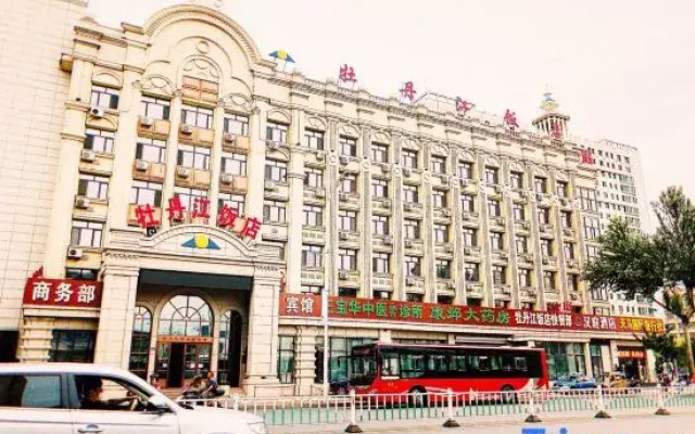 Mudanjiang Hotel
