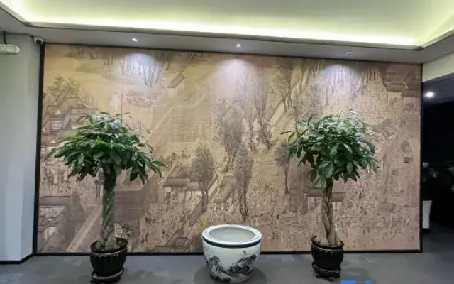 Jinghe Wenhua Impression Hotel