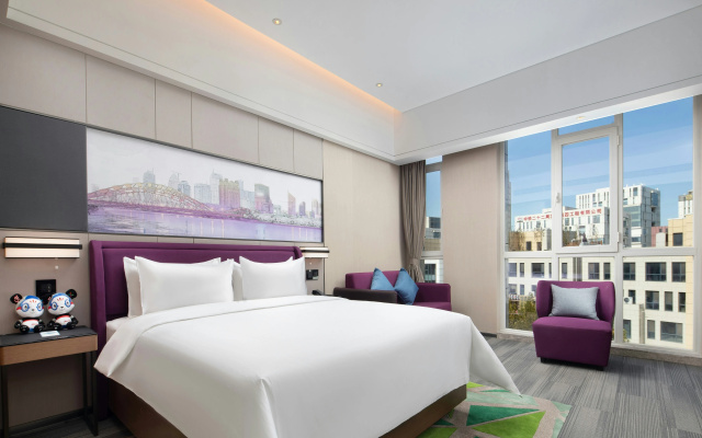 Hampton by Hilton Tianjin Wuqing