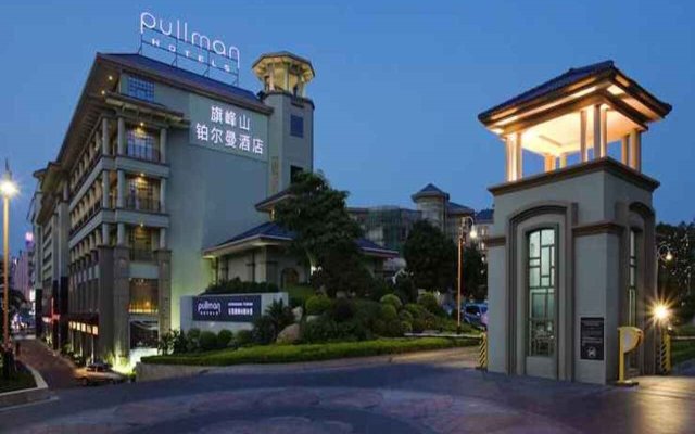 Hotel Introduction of Dongguan Forum Hotel and Apartment