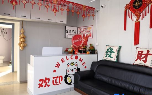 Xinxu Business Hotel