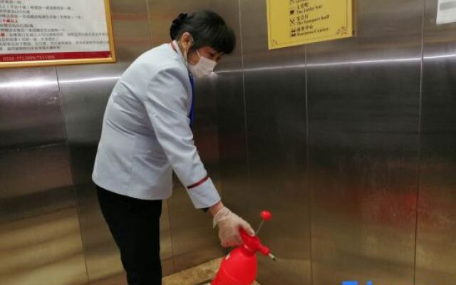 Tian Chang xueyuan mansion hotel