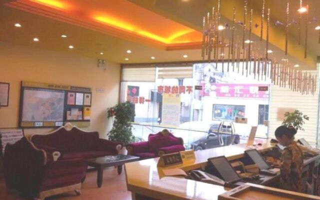 Zhonghe Hotel