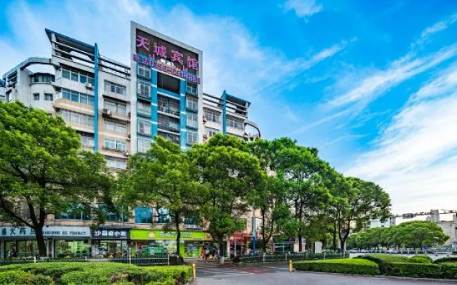 Tiancheng Business Hotel (Pingxiang Railway Station) – Outside – Pingxiang