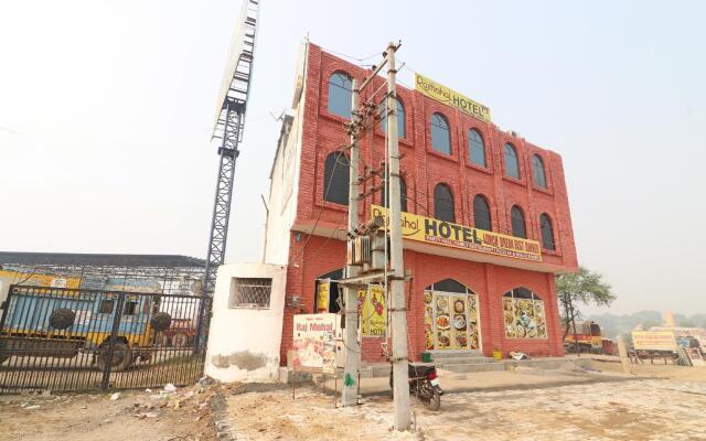 Raj Mahal By OYO Rooms