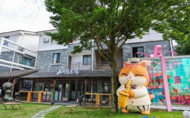Gewu Changran Art Tribe · Stream Meta Coffee & Resort Homestay (Anji Cloud Grassland Branch) – Outside – Huzhou
