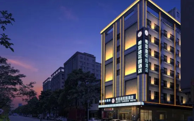 Xiyatu Huayuan Hotel (Zhongshan Ancient Town Lihe Light Rail Station Store)