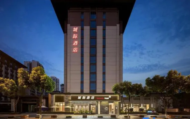 IntercityHotel Chengdu Global Center Hotel