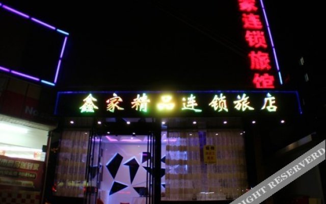 Xinjia Chain Hotel