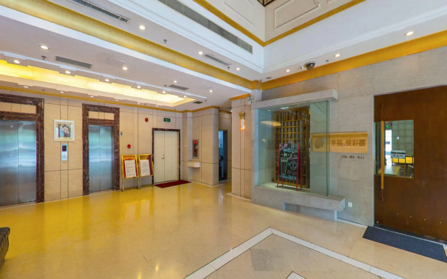 JI Hotel Shanghai Caohejing
