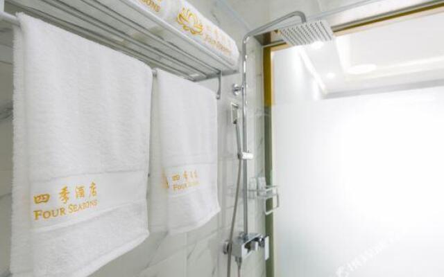 Vi Home Hotel