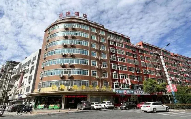 Yilu·Fengqing Business Hotel