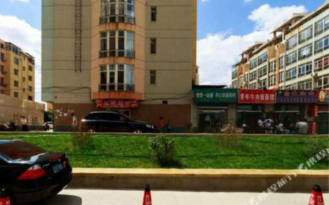 Yongye Apartment Hotel