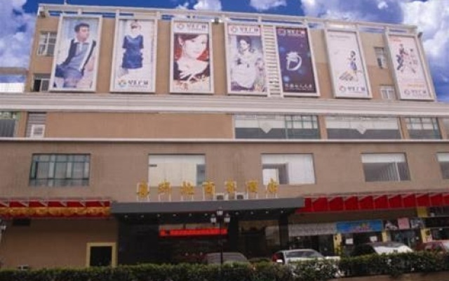 Ximala Business Jiahe Branch – Exterior – Guangzhou
