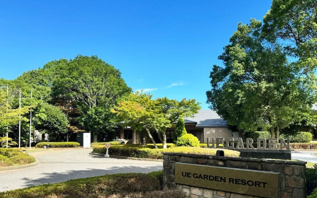 Ue Garden Resort