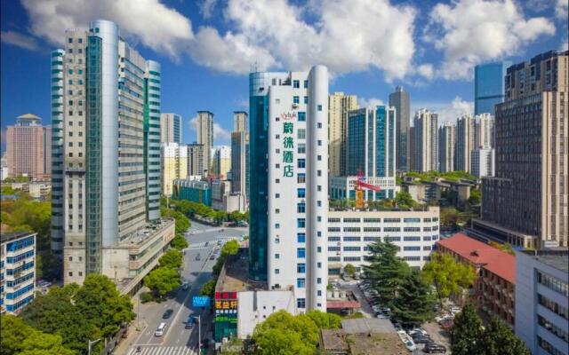 Vyluk Hotel Changsha Huangtuling Subway Station