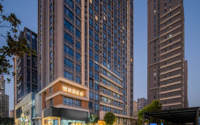 Weina Unmanned Self-Service Hotel (Bengbu Intime Store.
