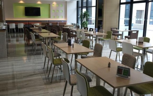 Wanda Realm Maanshan