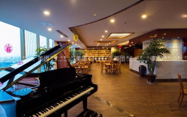 Chengdu Rongtou Hotel