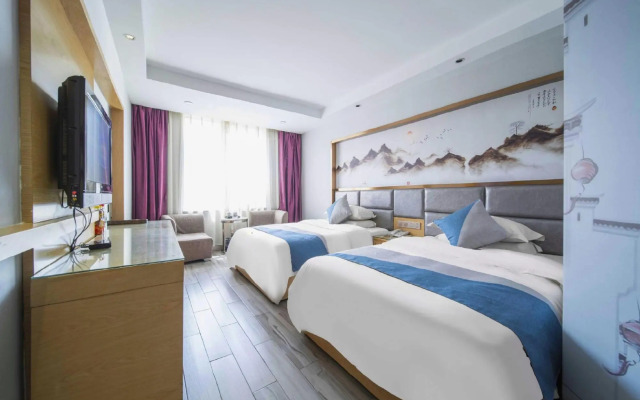 Wuyi E-Sports Hotel