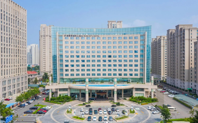 Bliss International Hotel Weihai
