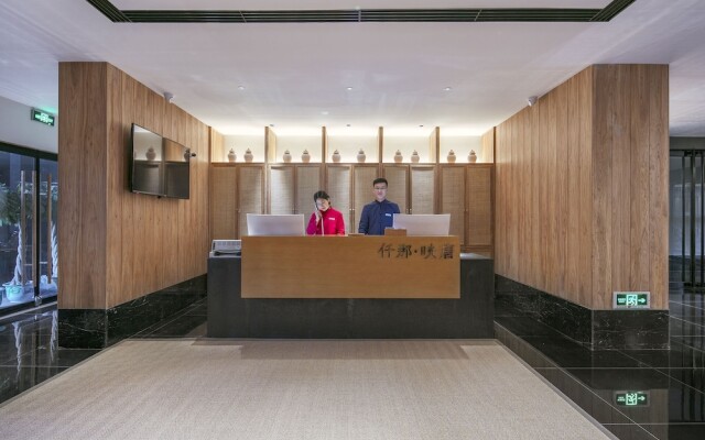 Qianna Yingtang Hotel