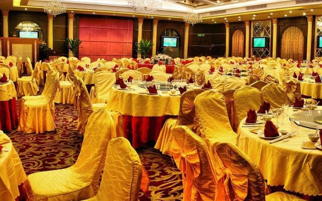 Quanzhou City Garden Hotel