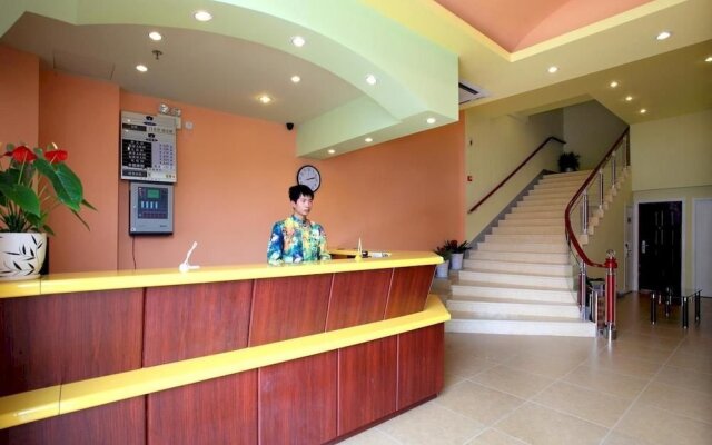 Home Inn Wenyi Road
