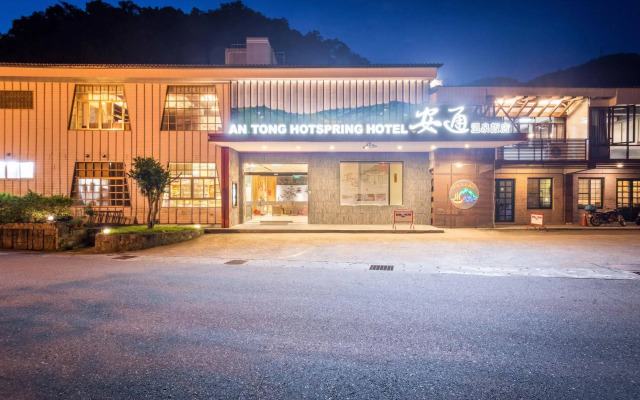 An Tong Hot Spring Hotel