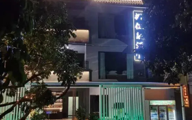 Seabreeze Inn