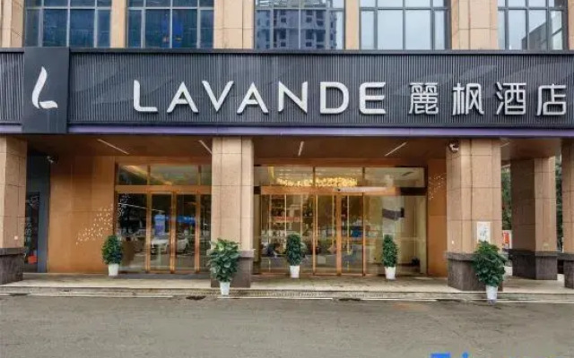 Lavande Hotel (Changsha Songya Lake Wanjiali North Branch)