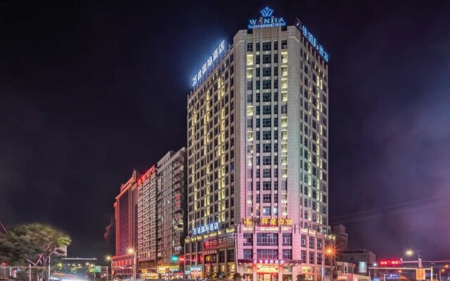 Sibeisi International Hotel