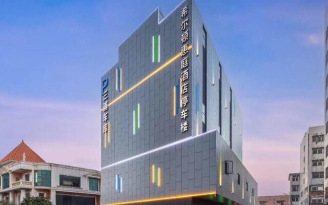 Home2 Suites by Hilton Foshan Jiujiang
