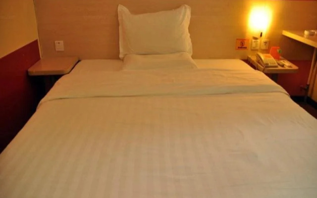 7 Days Premium Hotel (Beijing Changping Subway Station Xiguan)