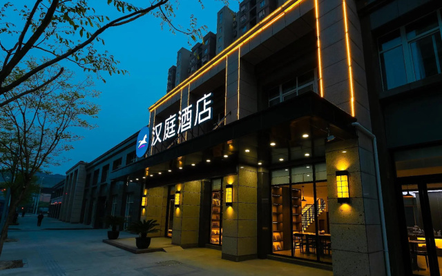 HanTing Hotel (Wuxi Chaqiao Shanyun Street) – Exterior – Wuxi