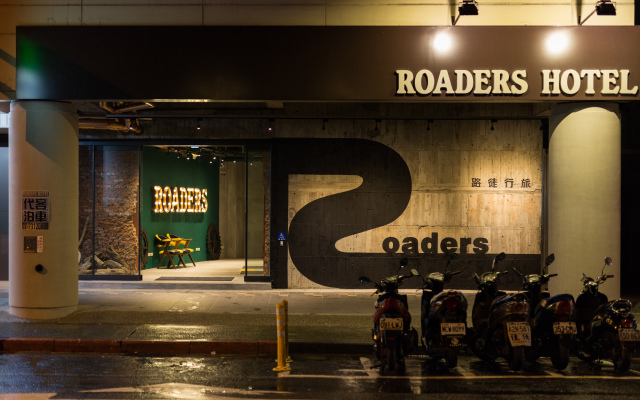 Roaders Hotel Zhonghua