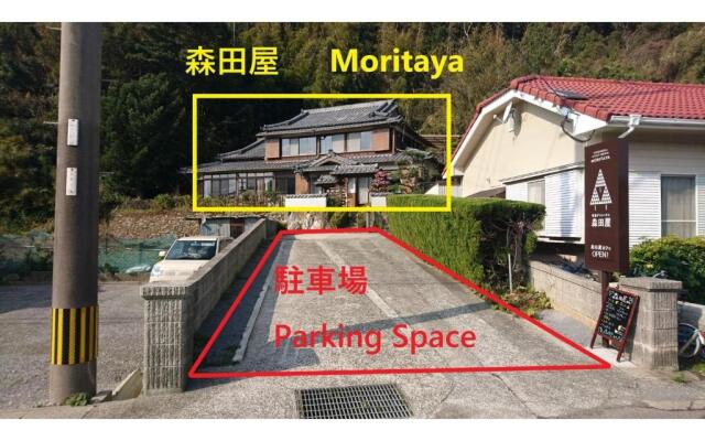 Yukinoura Guest House Moritaya - Vacation STAY 88423v