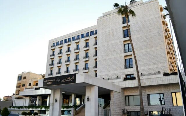 Ambassador Hotel Amman, a Boutique Hotel