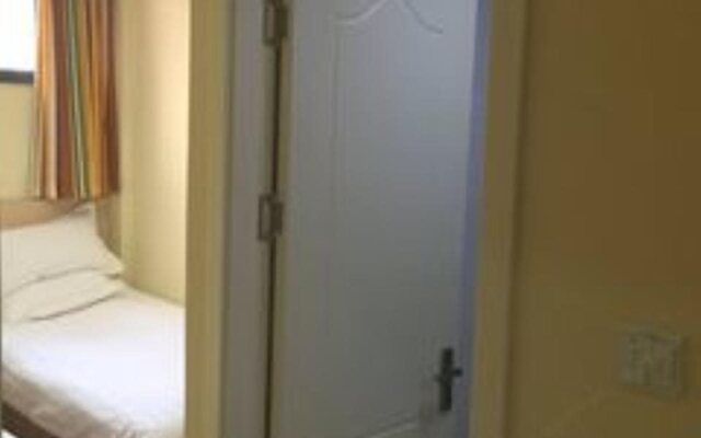 Haoyoujia Hotel