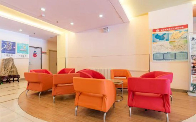 Grace Inn Tai'an Daizong Avenue Branch