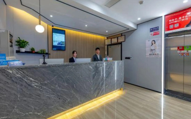 GreenTree Alliance Jiaxing Nanhu District Nanhu Hotel
