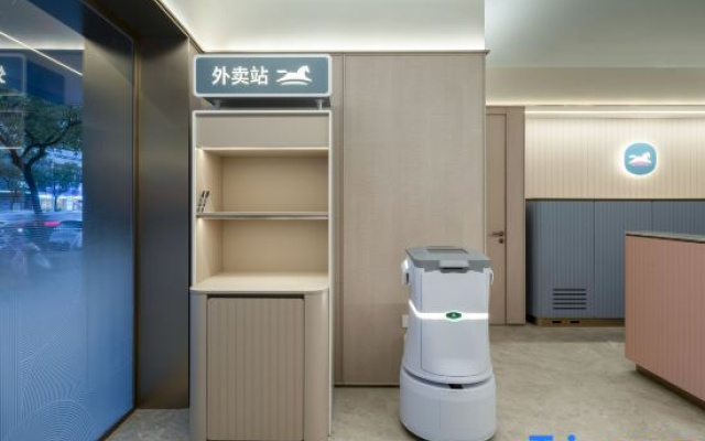 Hanting Hotel Yangzhou Wanda Plaza Xingcheng East Road