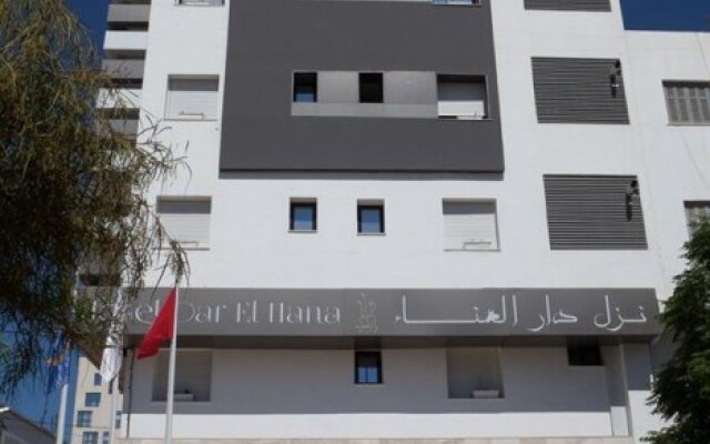 Hotel Dar El Hana