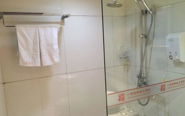 Yijing International Holiday Hotel