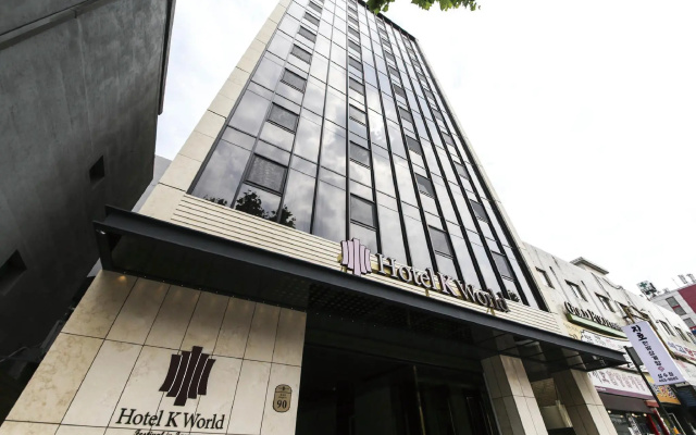 Konkuk University Hotel K WORLD